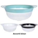 Vergiet kunststof groot 31 cm, Huis en Inrichting, Ophalen of Verzenden, Nieuw, Overige typen
