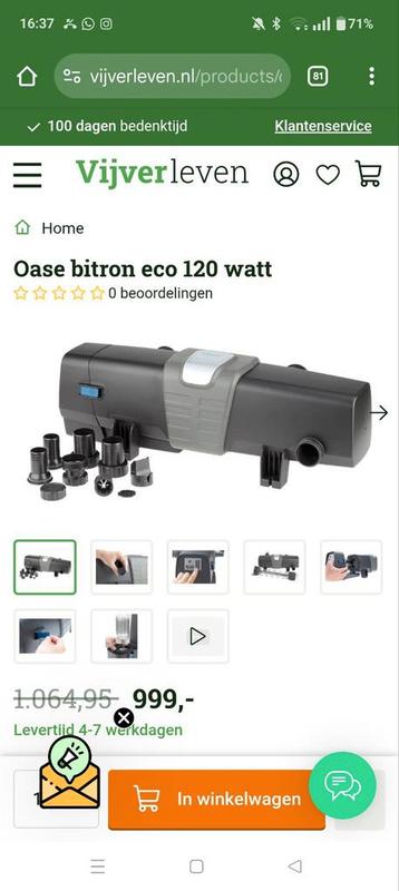 Oase Uv bitron eco 120 beschikbaar voor biedingen