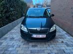 Skoda fabia 2015, Auto's, Voorwielaandrijving, Euro 5, Particulier, 1200 cc