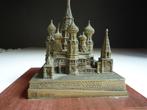 1970 brons MOSKOU maquette Svetikov Rode plein St Basil URSS, Ophalen of Verzenden