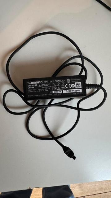 Shimano Di2 SM-BCR2-oplader (Ultegra/Dura-Ace) beschikbaar voor biedingen