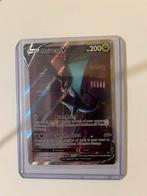 Noivern V /Evolving Skies, Ophalen, Zo goed als nieuw