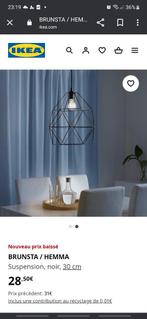 Abat jour avec suspension ikea, Huis en Inrichting, Lampen | Lampenkappen, Ophalen of Verzenden, Zwart