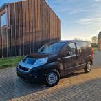 Fiat Fiorino 1.4i van 2019, met 48.000kms, Autos, Achat, Entreprise, Boîte manuelle, 5 portes