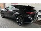 Toyota Highlander Premium Plus, Auto's, Toyota, Automaat, 2487 cc, Bedrijf, 5 deurs