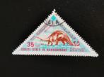État de Qu'aiti à Hadhramaout 1968 - dinosaure, Enlèvement ou Envoi, Affranchi, Moyen-Orient