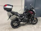 Kawasaki Versys 650 met leuke extra's (bj 2021), Motoren, Motoren | Kawasaki, 2 cilinders, Bedrijf, Meer dan 35 kW, Toermotor