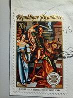 3 timbres République rwandaise - années 70, Ophalen of Verzenden, Overige landen, Gestempeld