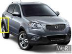 Wielrand rechtsachter SsangYong Korando 2010-2019. 795403400, 12 maanden garantie, Nieuw, Ophalen of Verzenden, Spatbord