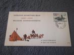 (F17) - België OCB 1031 - First Day Cover, Ophalen, 1e dag stempel, Met envelop