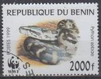 BENIN - rotspython - 0,03 €, Postzegels en Munten, Ophalen of Verzenden