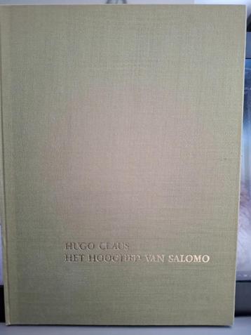 Het Hooglied van Salomo - Hugo Claus  beschikbaar voor biedingen