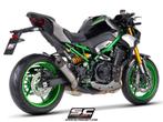 SC-Project S1 Kawasaki Z900 SE 2025 NIEUW uitlaat, Nieuw, Ophalen of Verzenden