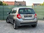 Chevrolet Aveo | 1.2 Benzine | Gekeurd | Budgetwagen, Auto's, Chevrolet, Aveo, Bedrijf, Handgeschakeld, 5 deurs