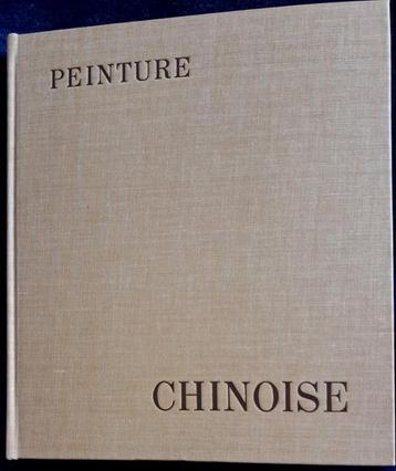 Chinese verf CAHILL 1960 SKIRA als nieuw         beschikbaar voor biedingen