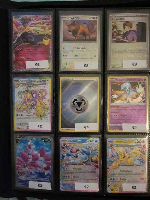 Diverse Pokemonkaarten, Hobby en Vrije tijd, Verzamelkaartspellen | Pokémon, Zo goed als nieuw, Meerdere kaarten, Foil, Ophalen of Verzenden