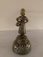 Petite laitière en cuivre massif (clochette), Antiquités & Art, Enlèvement, Cuivre