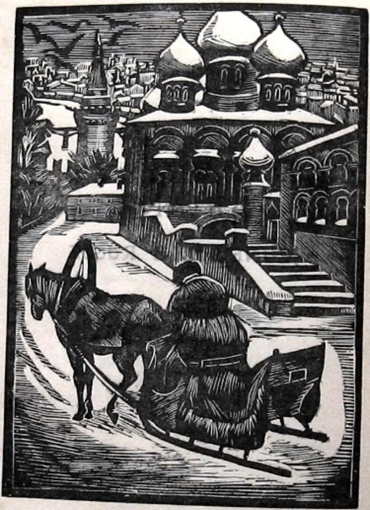 Ariane: Jeune Fille Russe 1927 Anet - Angelina Beloff (ill.), Antiek en Kunst, Antiek | Boeken en Manuscripten, Ophalen of Verzenden