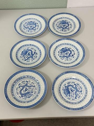 Vintage Jingdezhen porseleinen chinese draak bord borden 6x beschikbaar voor biedingen