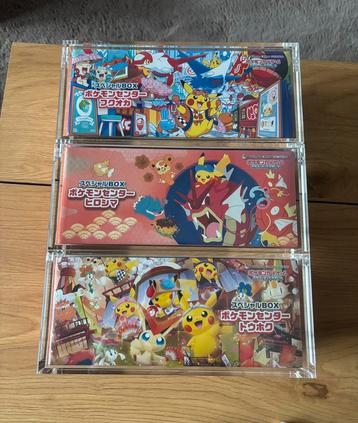 Acryl case – Pokémon Center exclusive box hiroshima – Japan beschikbaar voor biedingen