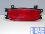 Achterlicht voor de Suzuki GSX-R 750 W 1992 - 1995 achterlic, Motoren, Ophalen of Verzenden, Gebruikt