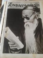 De Zondagsvriend krant jaargang 1935, Enlèvement ou Envoi, Utilisé, Journal