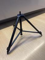 Preston statief, Watersport en Boten, Hengelsport | Witvissen, Ophalen, Zo goed als nieuw