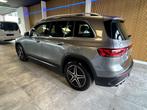 Mercedes EQB 250 AMG line camera sfeerverlichting, Auto's, Mercedes-Benz, 0 cilinders, Alcantara, 5 zetels, 5 deurs