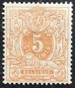 1870. Liggende leeuw. 5c.N°: 28.Mooie gom+gecentreerd! MLH., Postzegels en Munten, Postzegels | Europa | België, Spoor van plakker