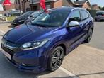 HONDA HR-V 1.5 EXECUTIVE NAVI Morpho Blue Edition, Auto's, Voorwielaandrijving, Blauw, Leder, SUV of Terreinwagen