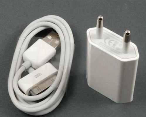 iPhone 3G/3GS/4/4S/iPod/iPad-oplader..., Telecommunicatie, Mobiele telefoons | Telefoon-opladers, Nieuw, Apple iPhone, Ophalen of Verzenden