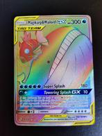 Wailord magikarp gx, Verzenden, Zo goed als nieuw, Losse kaart