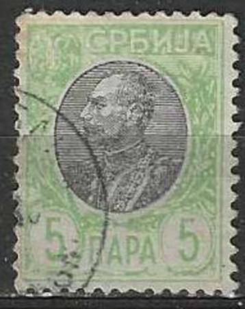 Servie 1905 - Yvert 83 - Koning Peter I - 5 napa (ST) beschikbaar voor biedingen