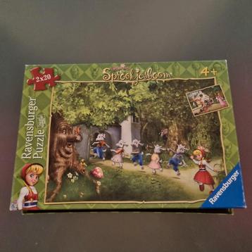 Puzzel sprookjesboom efteling, Enlèvement, Comme neuf