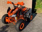 Nitro kinderquad 125cc 4-takt, Nieuw, Afstandsbediening, Ophalen of Verzenden