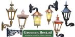 Nieuwe antieke monumentale klassieke buitenlampen lampen, Tuin en Terras, Wandlamp, Nieuw, Ophalen of Verzenden, Netvoeding
