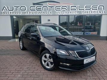 Skoda 1.6 TDI DSG BREAK CARPLAY beschikbaar voor biedingen