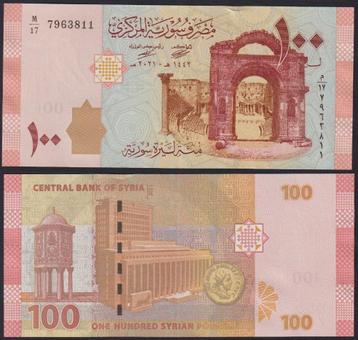 Bankbiljet UNC/FDC beschikbaar voor biedingen