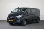 Ford Transit Custom 2.0 TDCI L2 H1 Trend DC, Auto's, Bestelwagens en Lichte vracht, Parkeersensor, Zwart, Ford, Te koop