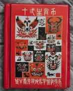 Boekje 12 munten chinese horoscoop, Verzenden, Setje