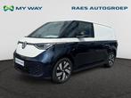 Volkswagen ID.Buzz Id.Buzz 77 kWh Cargo, Automaat, Elektrisch, SUV of Terreinwagen, Zilver of Grijs