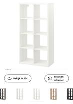 Kallax IKEA witten kast 4x2, Maison & Meubles, Armoires | Bibliothèques, Enlèvement, Utilisé