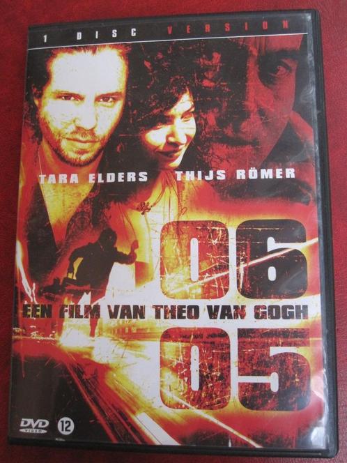 06/05 (2003), Cd's en Dvd's, Dvd's | Nederlandstalig, Zo goed als nieuw, Film, Drama, Vanaf 12 jaar, Ophalen of Verzenden