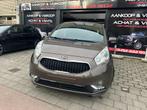 Kia Venga 1.4Essence avec 46000km Carnet Kia 1er Main, Autos, Kia, Cuir, Argent ou Gris, Achat, Euro 6