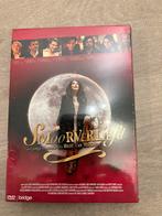 DVD Smoorverliefd, Verzamelen, Efteling, Ophalen, Zo goed als nieuw