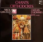 Krustiu MAREV & Nicola GHIUSELEV - Chants Orthodoxes, CD & DVD, Vinyles | Autres Vinyles, Comme neuf, 12 pouces, Enlèvement ou Envoi