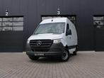 Mercedes-Benz Sprinter 317 2.0 CDI L2H2 RWD Functional, 167 pk, Wit, Mercedes-Benz, USB