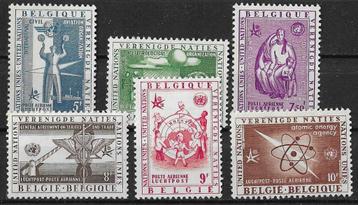 Postzegels België OPC PA30-35 ** beschikbaar voor biedingen