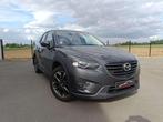 Mazda CX-5 2.0i SKYACTIV-G 2WD Privilege - GPS/CUIR/CAMERA, Gebruikt, 4 cilinders, Bedrijf, 5 zetels