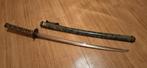 katana samurai zwaard, Ophalen
